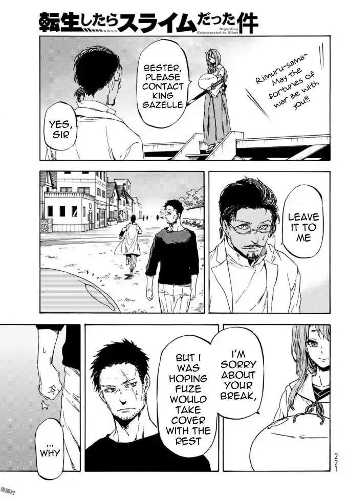 That Time I Got Reincarnated as a Slime Chapter 37 image 06_optimized